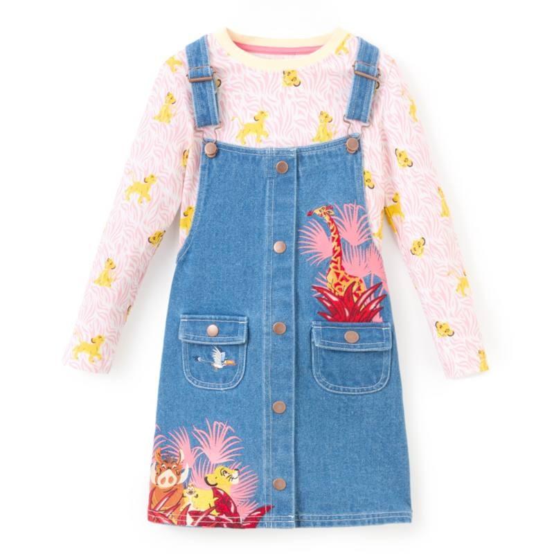product-c7099349.jpg